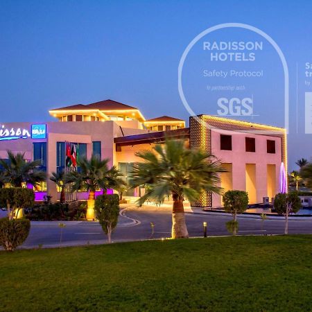 Radisson Blu Resort, Al Khobar ハーフ・ムーン・ベイ エクステリア 写真 Radisson Hotel, Al Qusais, Dubai